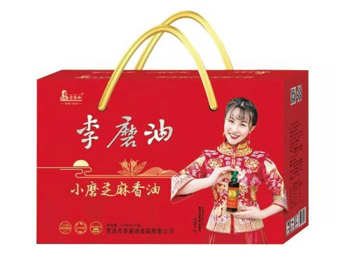 李磨油禮盒