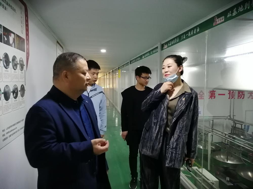 微信圖片_20220403162115.jpg