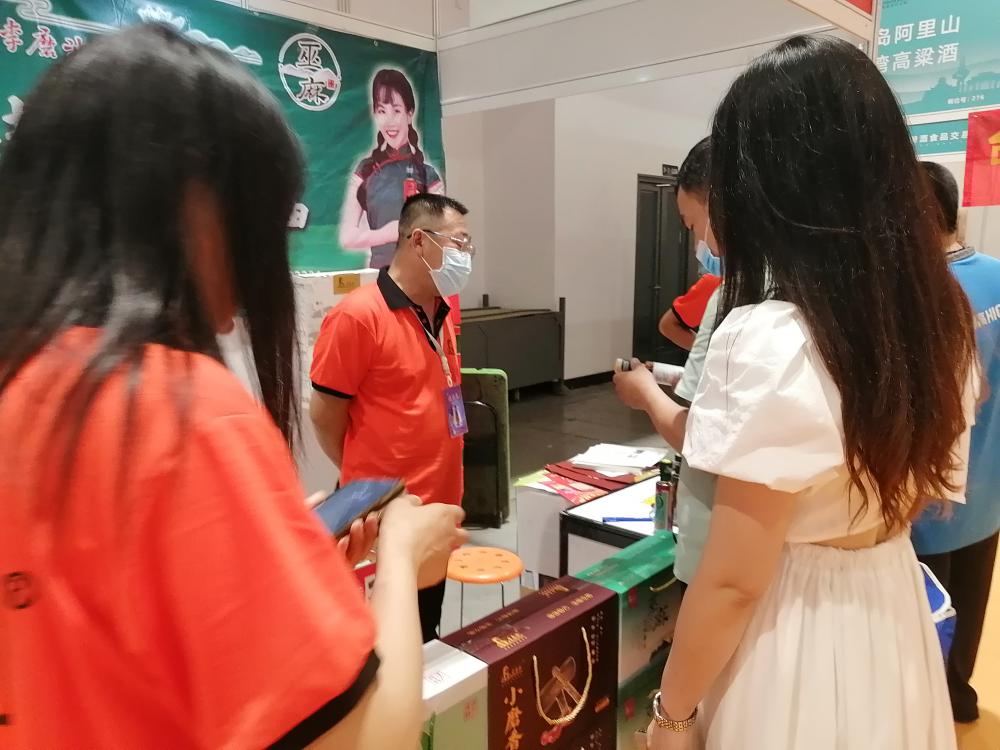 微信圖片_20220619154926.jpg