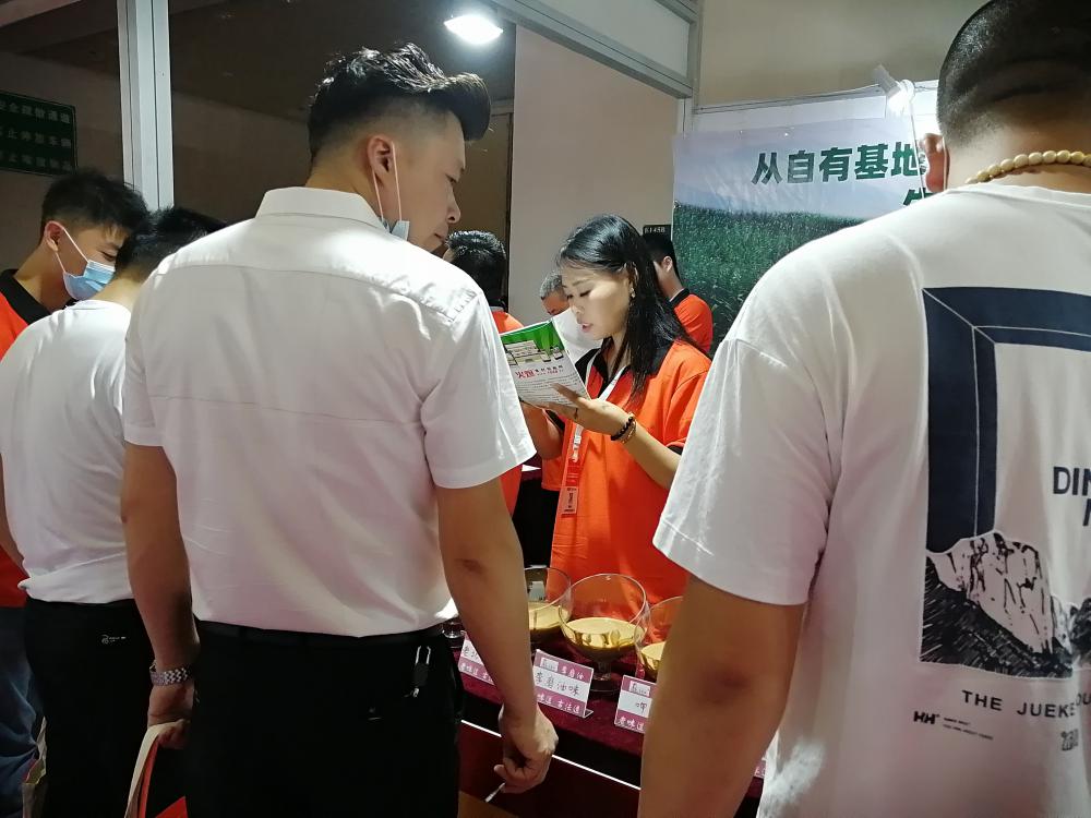 微信圖片_20220719163244.jpg