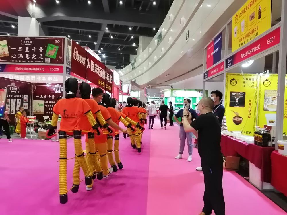 微信圖片_20220719170841.jpg