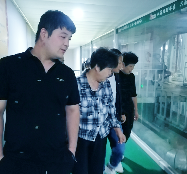 微信圖片_20230827170039.png