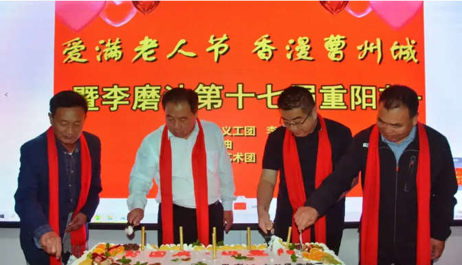 微信圖片_20241012161447.png