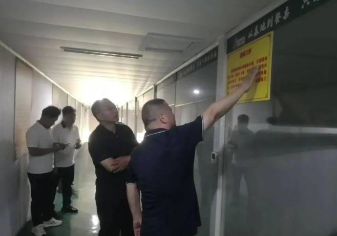 微信圖片_20250630161754.png
